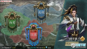 ��������־��׿��