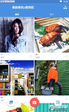 ������ױpͼ���APP��׿��