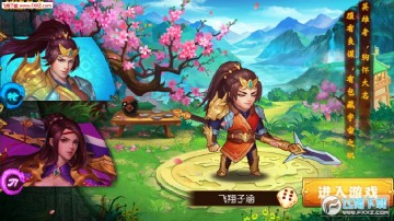 �������۰�׿��