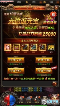 ɢ�˴�����ҫ��ƻ����