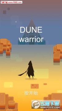 ɳ��սʿ��׿��