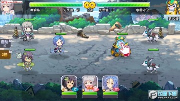 姬动战队零计划满v版 姬动战队零计划满v版