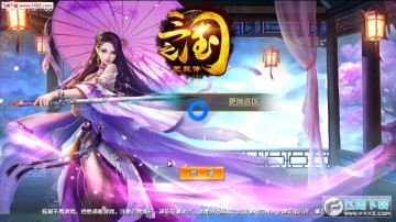 ����֮��˫���ٷ���