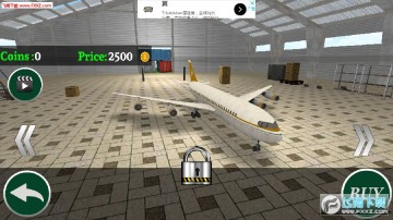 �ɻ�����ģ������Ѱ�