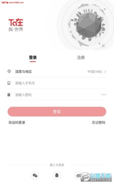 Ta��APP��׿��