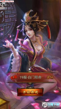 ս��Ԫ����BT��