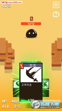 dunewarrior����