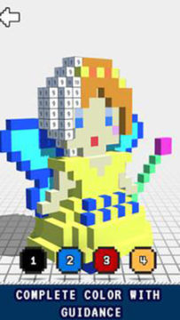 ��ɫ����3D�ֻ���