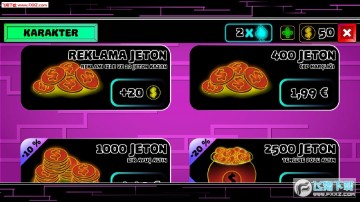 冲刺你的路手游 冲刺你的路手游