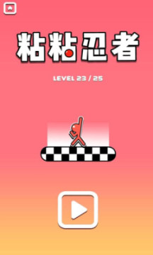 ճճ���߰�׿��