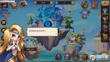 召唤法阵手游 召唤法阵手游