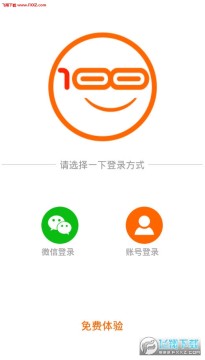 һ����app��׿��