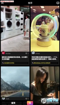 ������Ƶapp