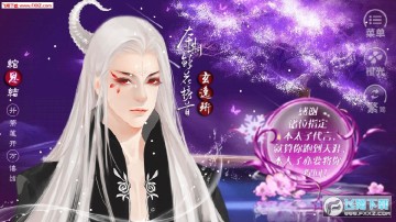 �˼��ٷ���