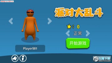 �ɶԴ��Ҷ��ֻ���