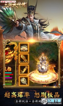 �������񴫼��ٰ�ios����