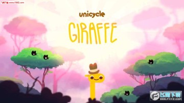 ���ֳ�����¹����