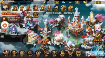 魔界兵团官方版 魔界兵团官方版