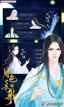 ��ɫ���谲׿��