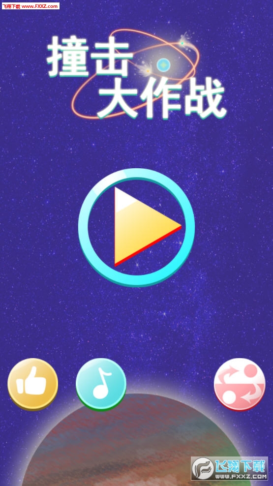 ײս׿