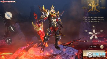 �������˹ٷ���