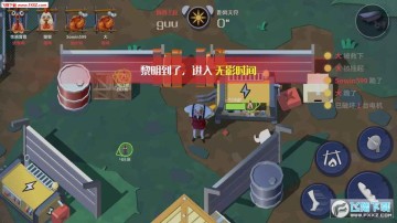 Σ��֮ҹ��׿��