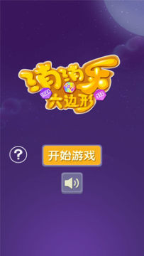 �����������ΰ�׿��