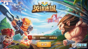 Ӣ���Գǹٷ���