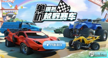 ����ģ��ԽҰ��������apk