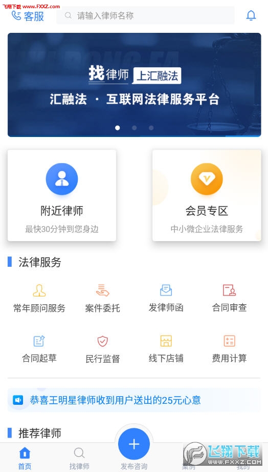 ڷappٷ