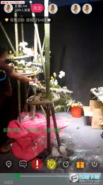 ���Ͳ廨APP���°�