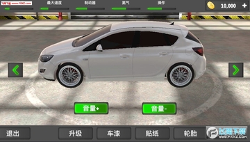 碰碰车大冒险游戏 碰碰车大冒险游戏