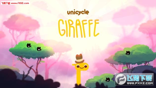 Unicycle Giraffe׿