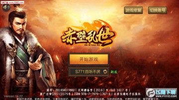 ���ʦ֮���������׿��