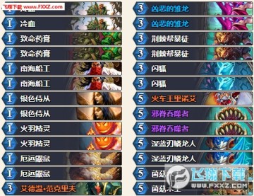 tʯfr攵\M M淨