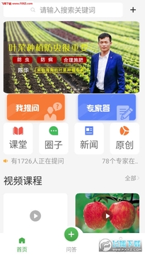 ѧũ��app��׿��