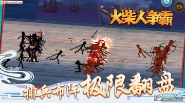 ��������԰�׿��