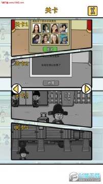 ���е����뺦���´��ؼ�