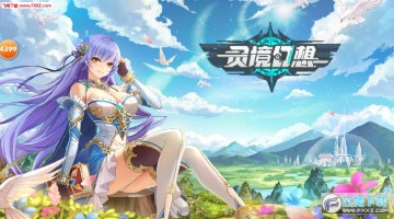 �龳���밲׿��