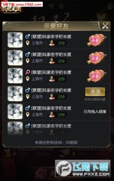 yNY 龉΄սB