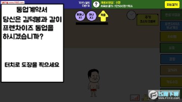 �·帥��˹��׿��