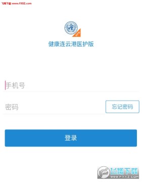 �������Ƹ�ҽ����app