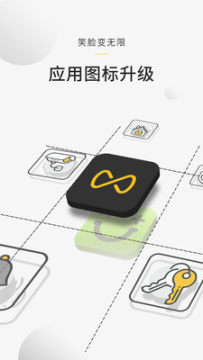 Ѱ������APP�ٷ���