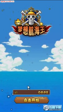 ���뺽����BT��