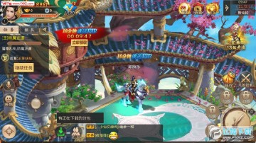 剑断乾坤安卓版 剑断乾坤安卓版