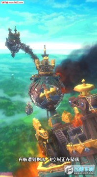 部落荣耀官方版 部落荣耀官方版