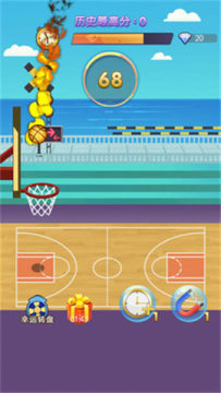 ���ֹ�����׿��