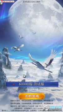 �䵱̫֮������̬������