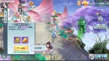 ̫������ٷ���