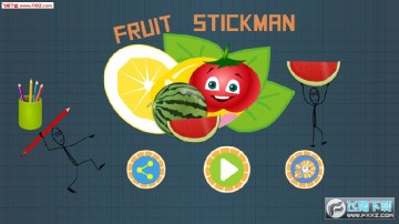 火柴人水果切割手机版 火柴人水果切割手机版
